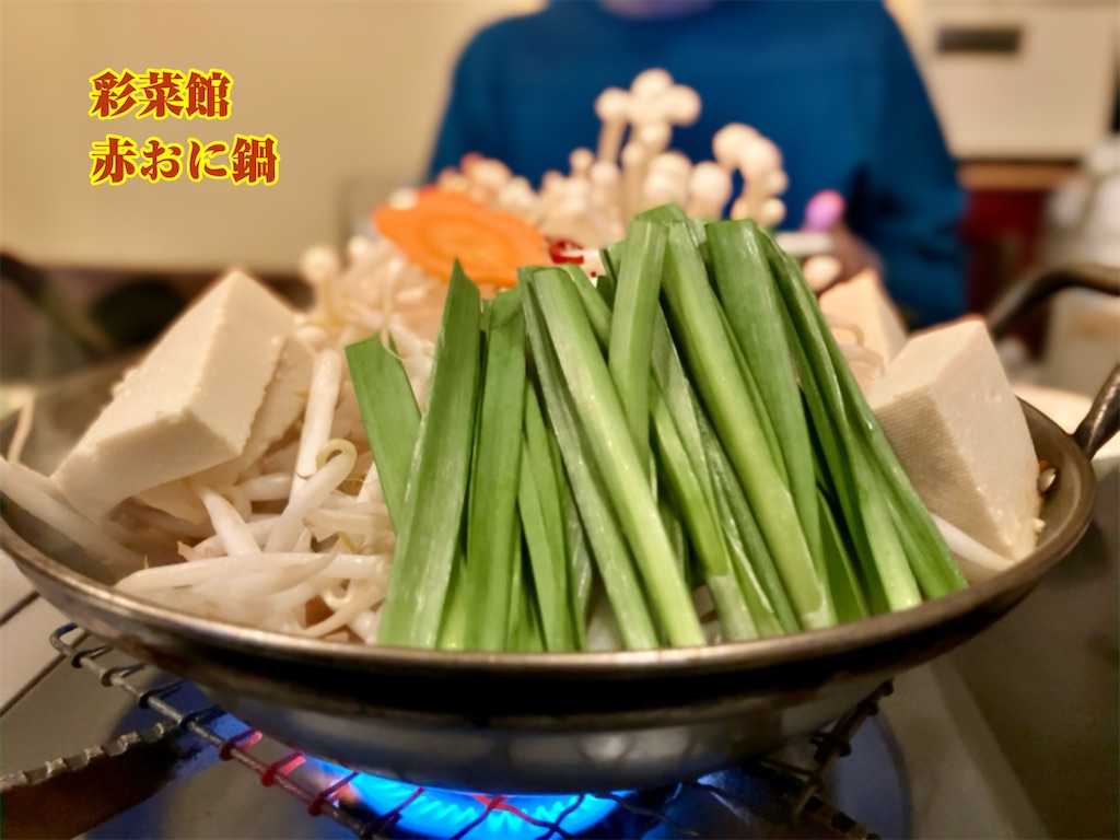 エントリ画像