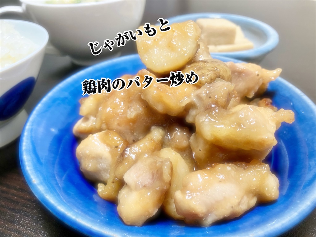 エントリ画像