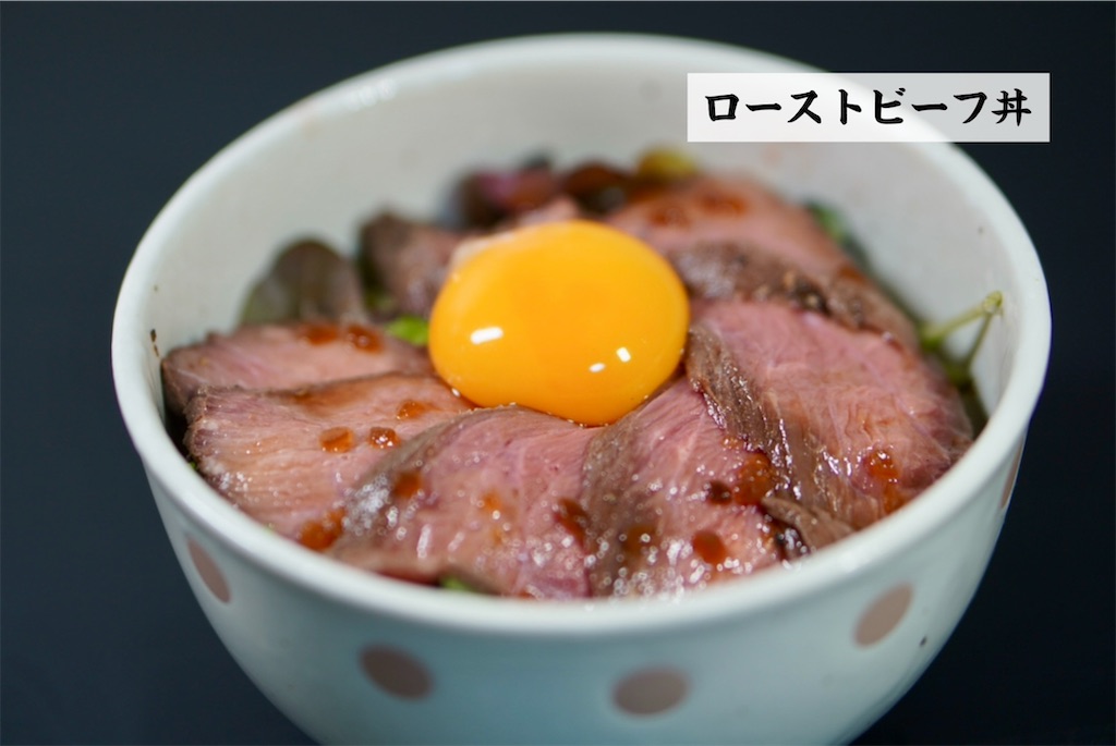 エントリ画像
