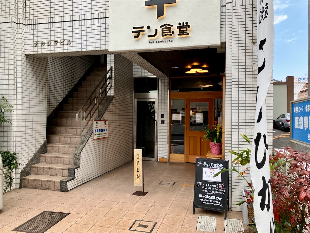 f:id:aki_tokitamago:20260312101446j:image