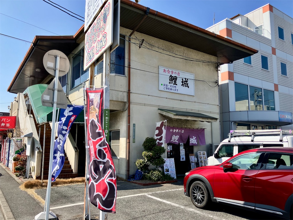 f:id:aki_tokitamago:20260313133534j:image