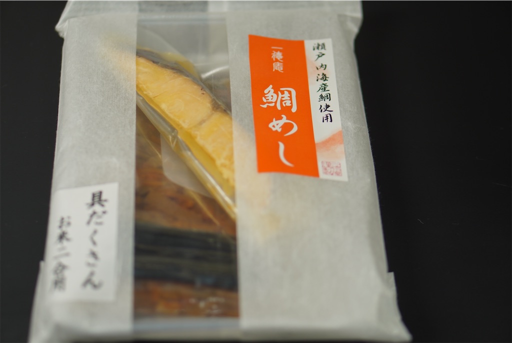 エントリ画像