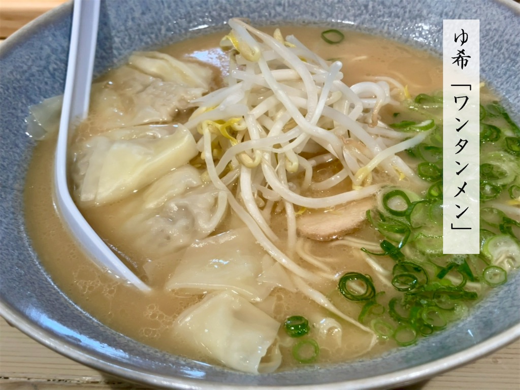 エントリ画像
