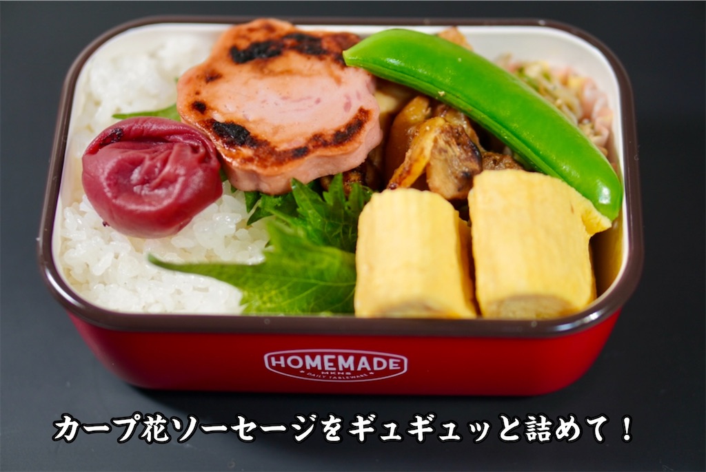 エントリ画像