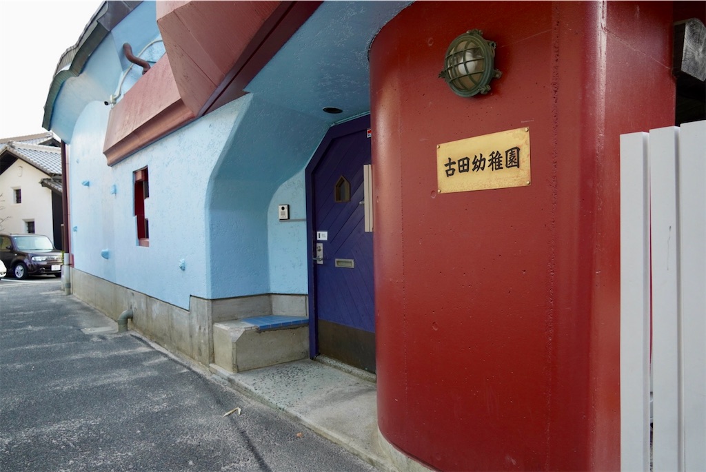 f:id:aki_tokitamago:20260402123204j:image