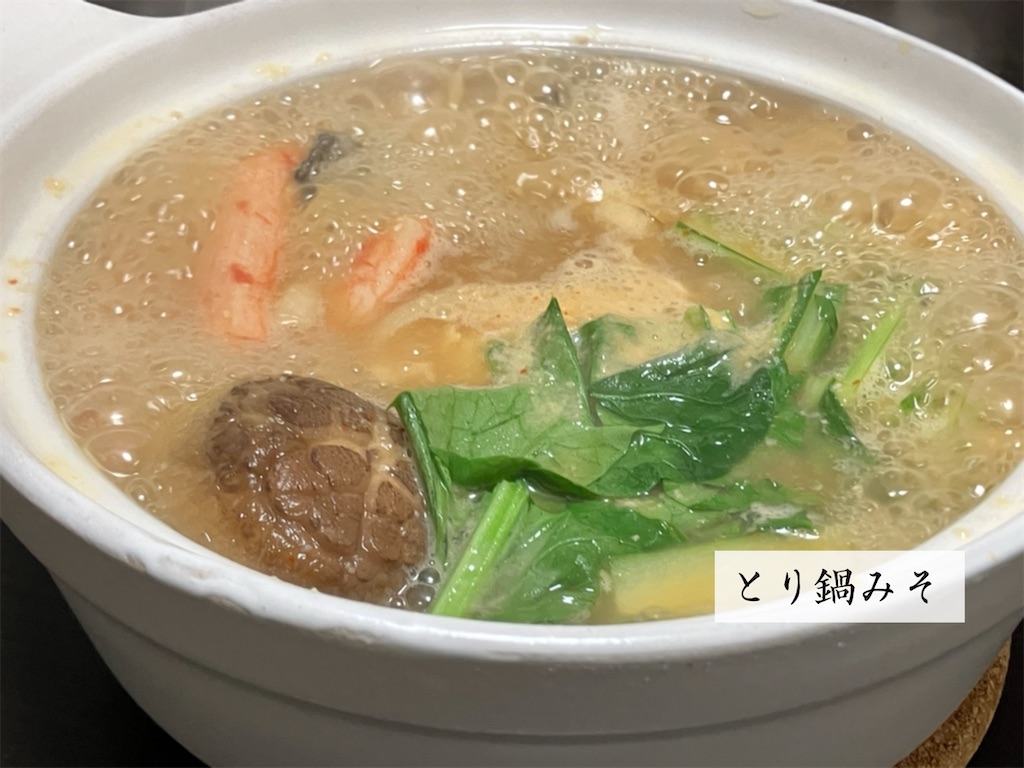 エントリ画像