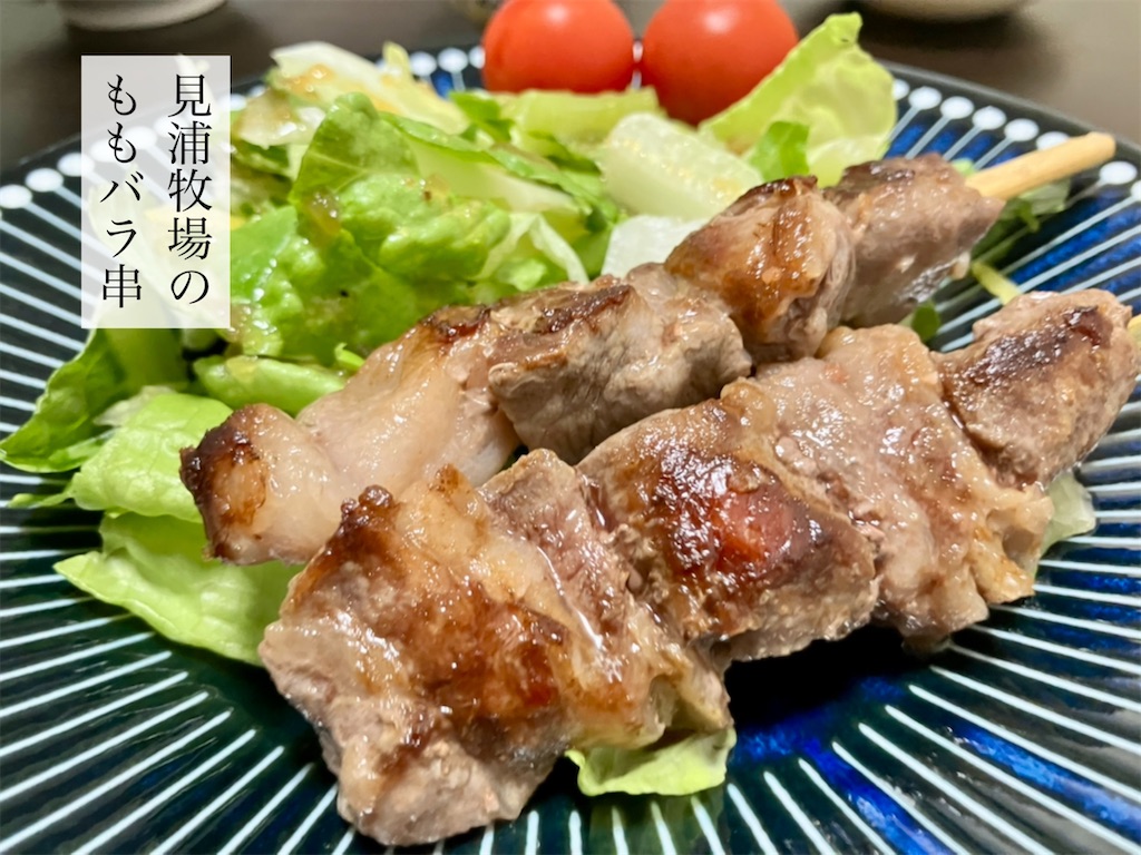 エントリ画像