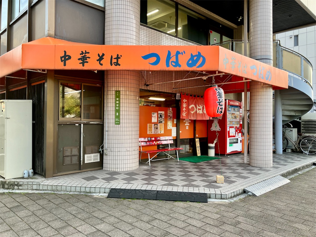 f:id:aki_tokitamago:20260413172112j:image