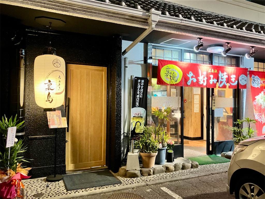 f:id:aki_tokitamago:20260419085008j:image