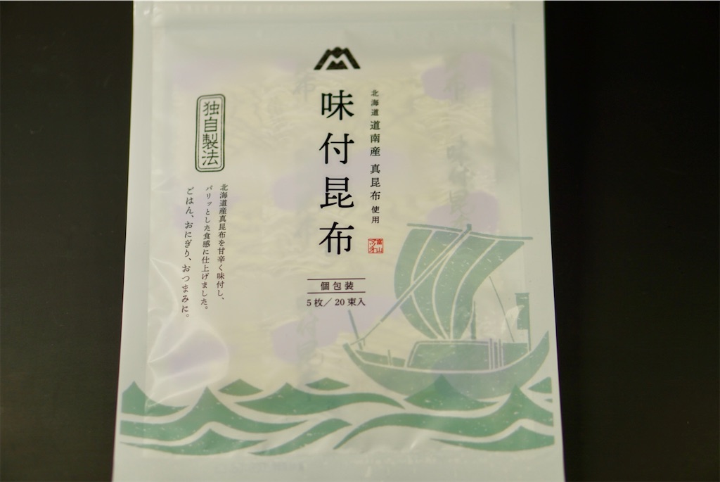 エントリ画像