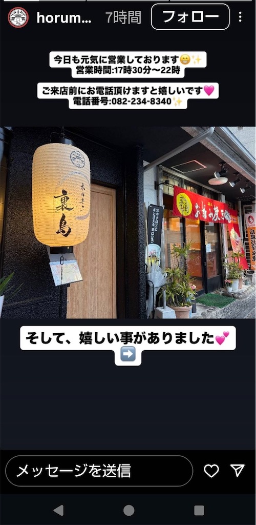 f:id:aki_tokitamago:20260420081918j:image