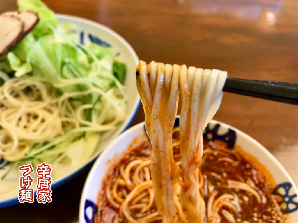 エントリ画像