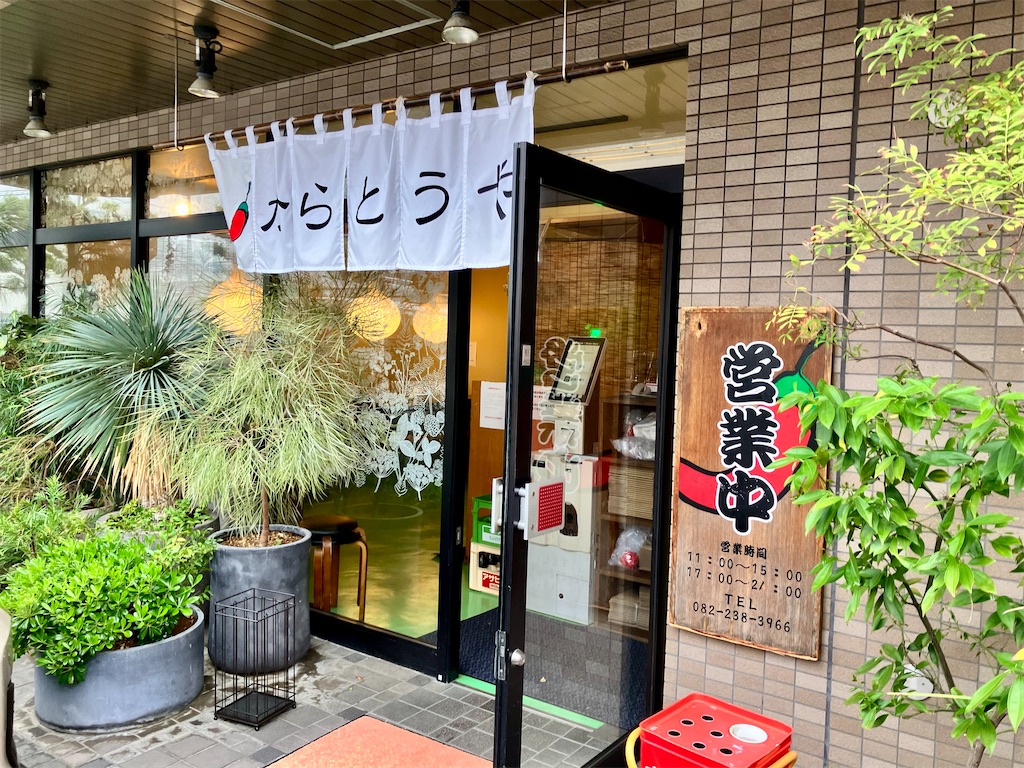 f:id:aki_tokitamago:20260429105823j:image