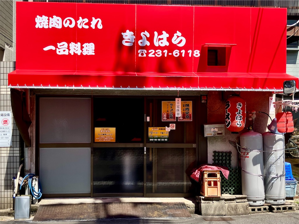 f:id:aki_tokitamago:20260430173145j:image f:id:aki_tokitamago:20260430173145j:image