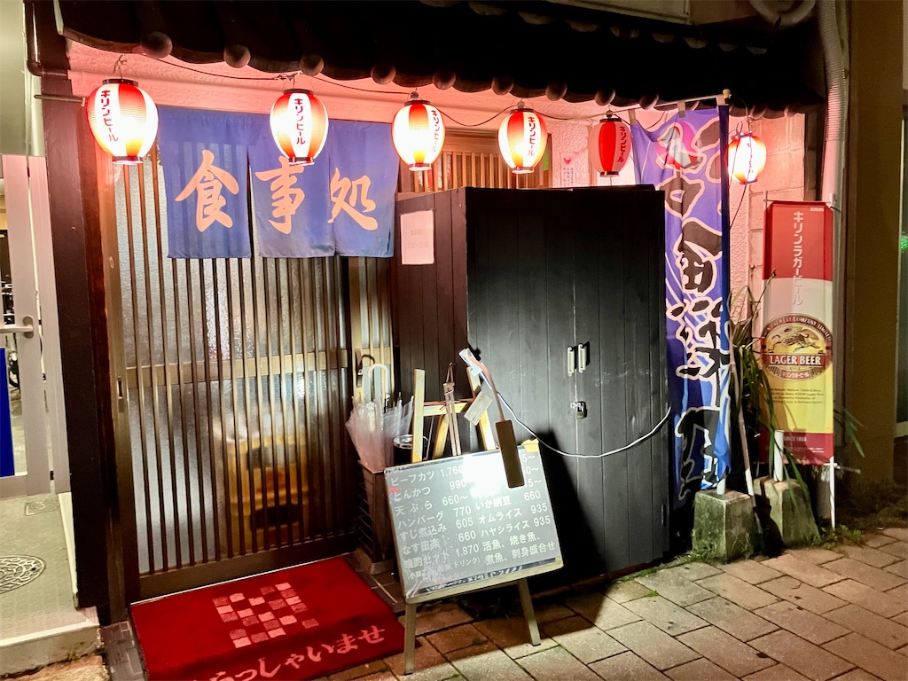 f:id:aki_tokitamago:20260505143657j:image