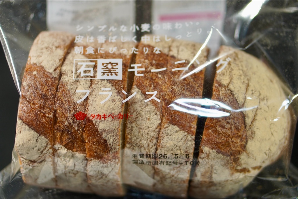 f:id:aki_tokitamago:20260505160524j:image f:id:aki_tokitamago:20260505160524j:image