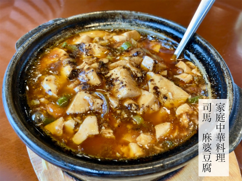 エントリ画像