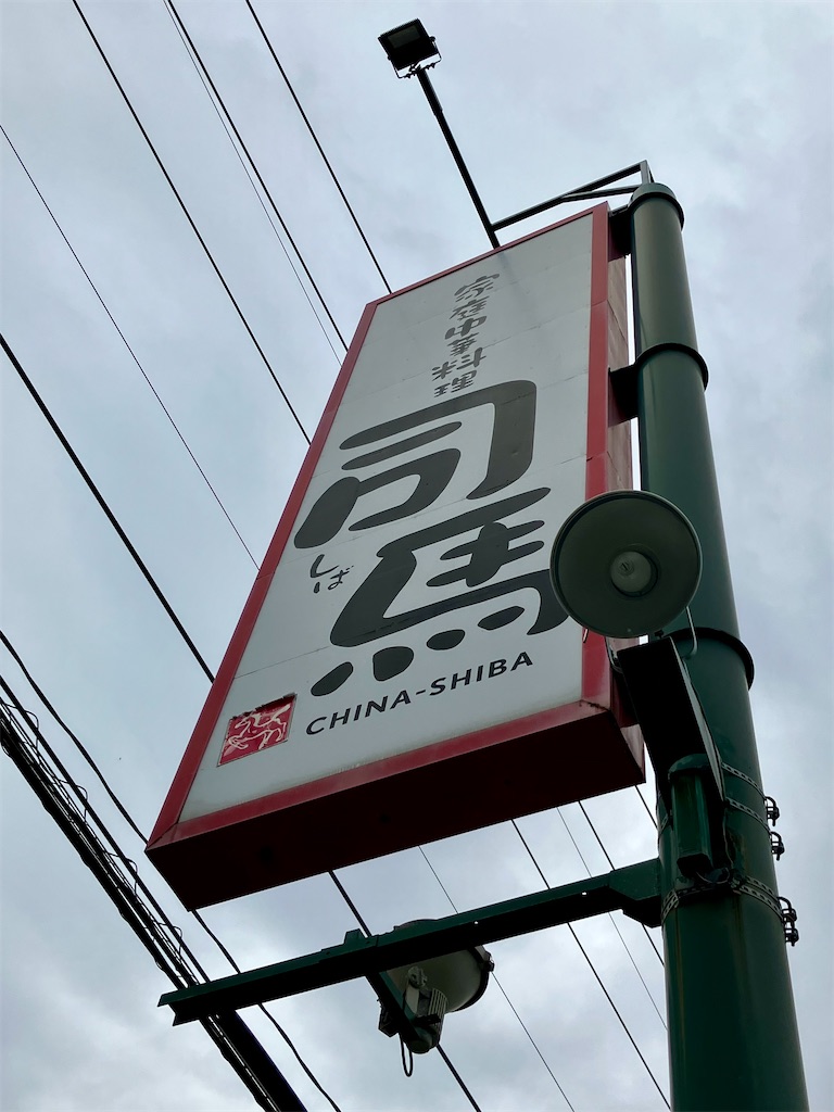 f:id:aki_tokitamago:20260505200913j:image