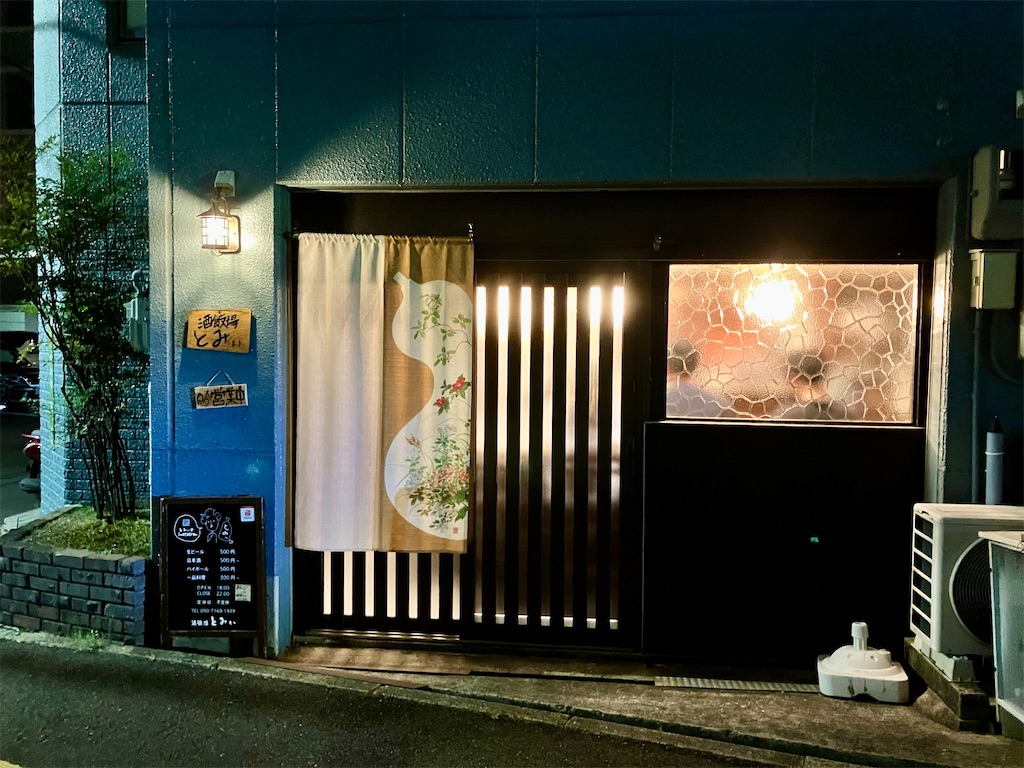 f:id:aki_tokitamago:20260509163008j:image f:id:aki_tokitamago:20260509163008j:image