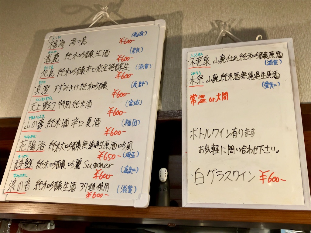 f:id:aki_tokitamago:20260509163849j:image f:id:aki_tokitamago:20260509163849j:image
