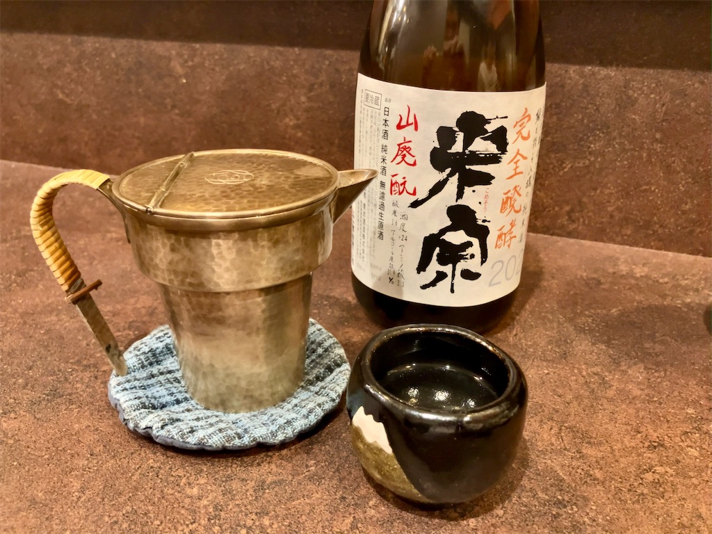 f:id:aki_tokitamago:20260509164405j:image f:id:aki_tokitamago:20260509164405j:image