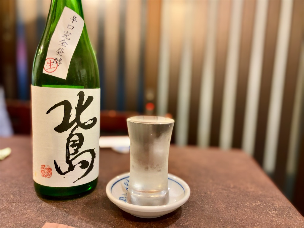 f:id:aki_tokitamago:20260509164409j:image f:id:aki_tokitamago:20260509164409j:image