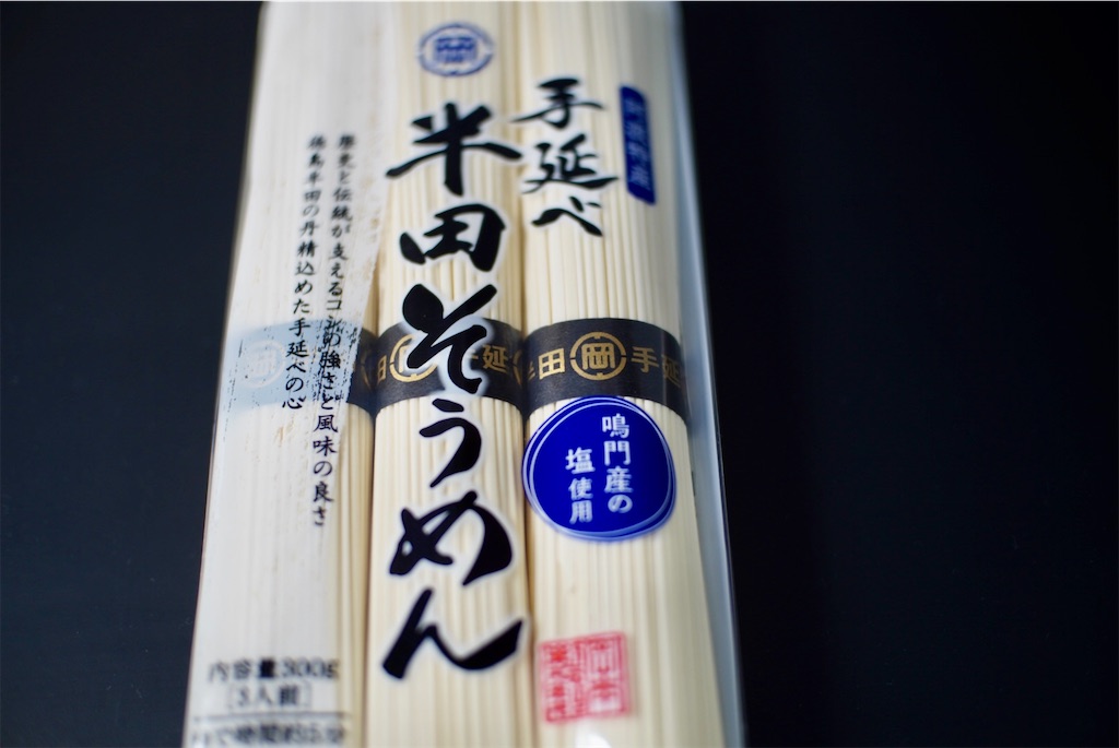 f:id:aki_tokitamago:20260531205402j:image