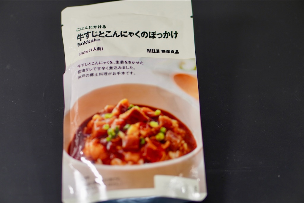 エントリ画像