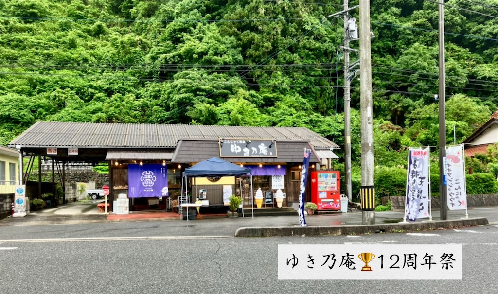 エントリ画像