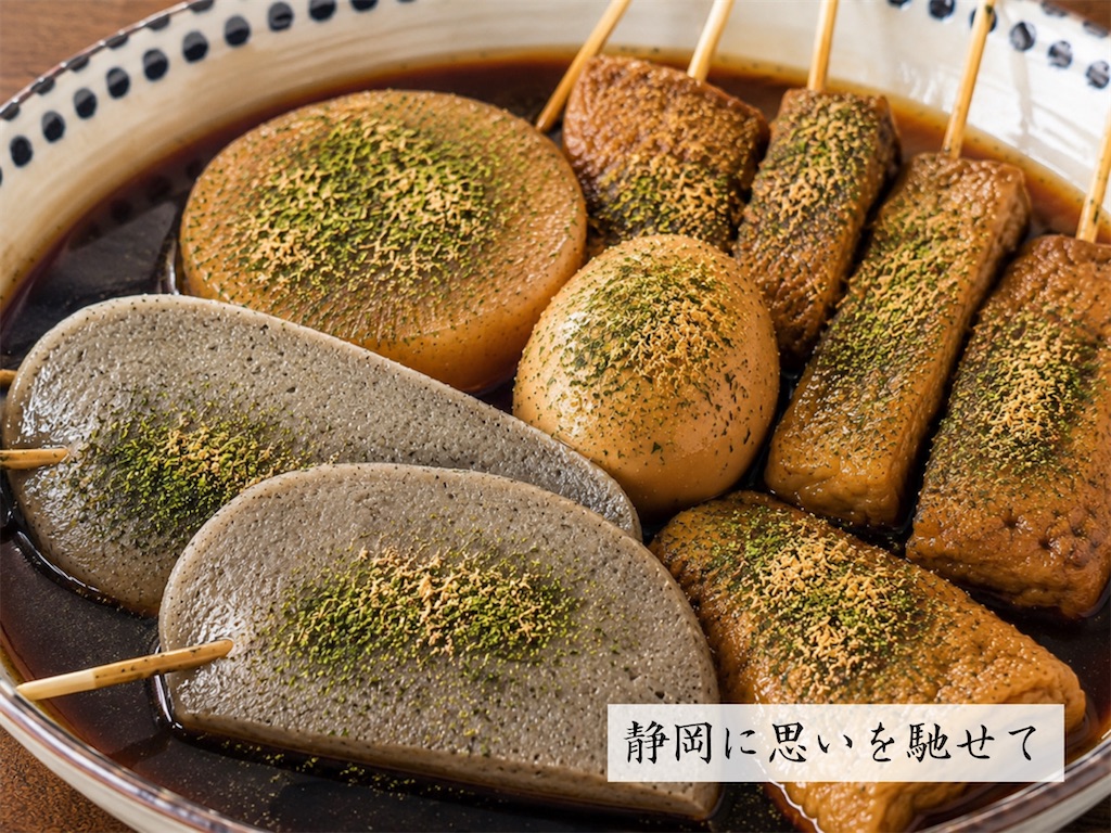 エントリ画像