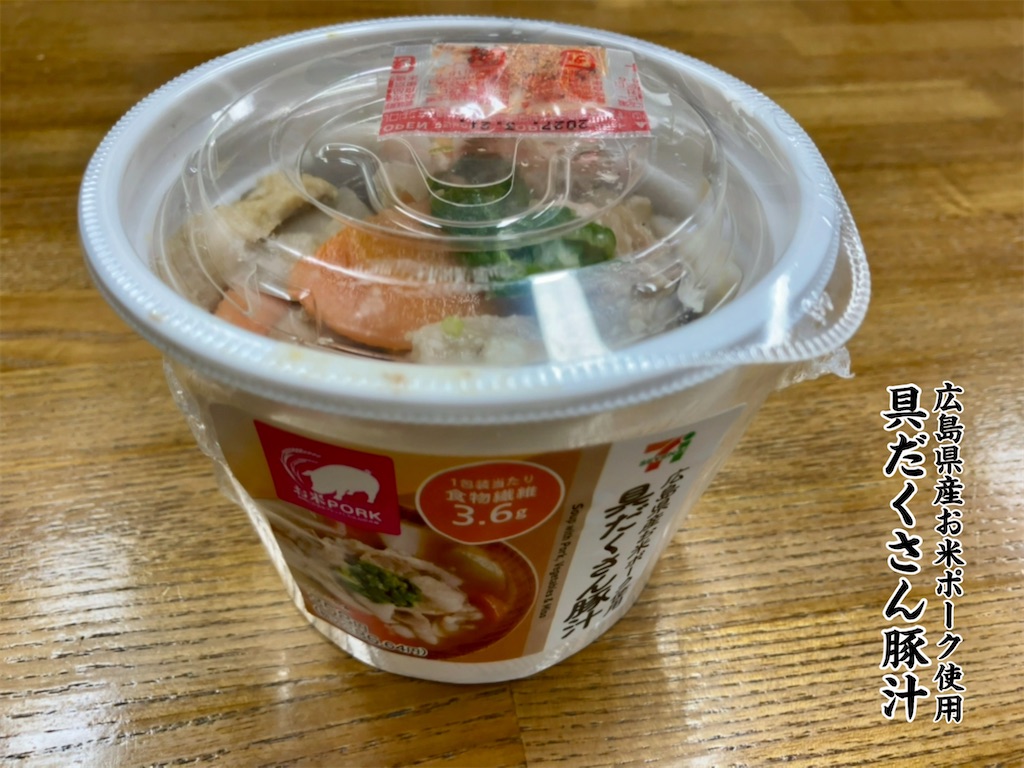 エントリ画像