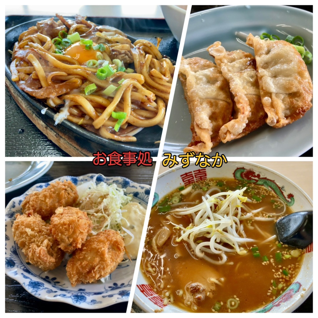 エントリ画像