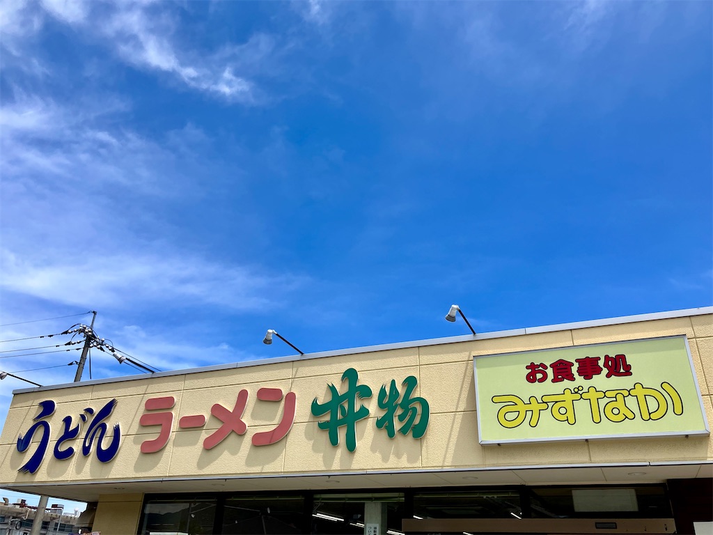 f:id:aki_tokitamago:20260614095541j:image