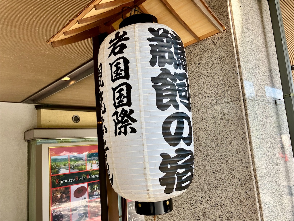 f:id:aki_tokitamago:20260616193245j:image
