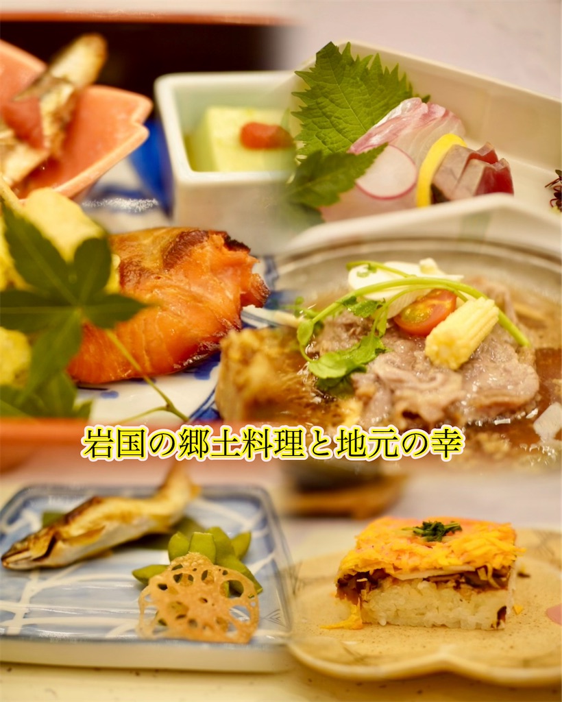 エントリ画像