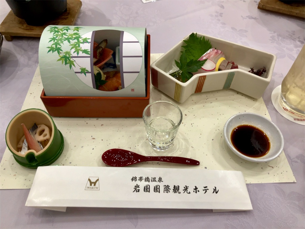 f:id:aki_tokitamago:20260617134834j:image