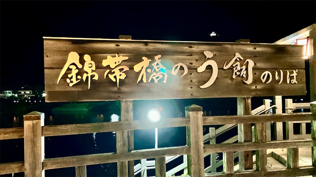 f:id:aki_tokitamago:20260617152007j:image
