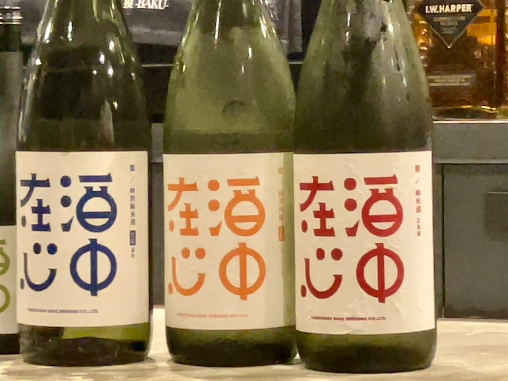 f:id:aki_tokitamago:20260623224012j:image