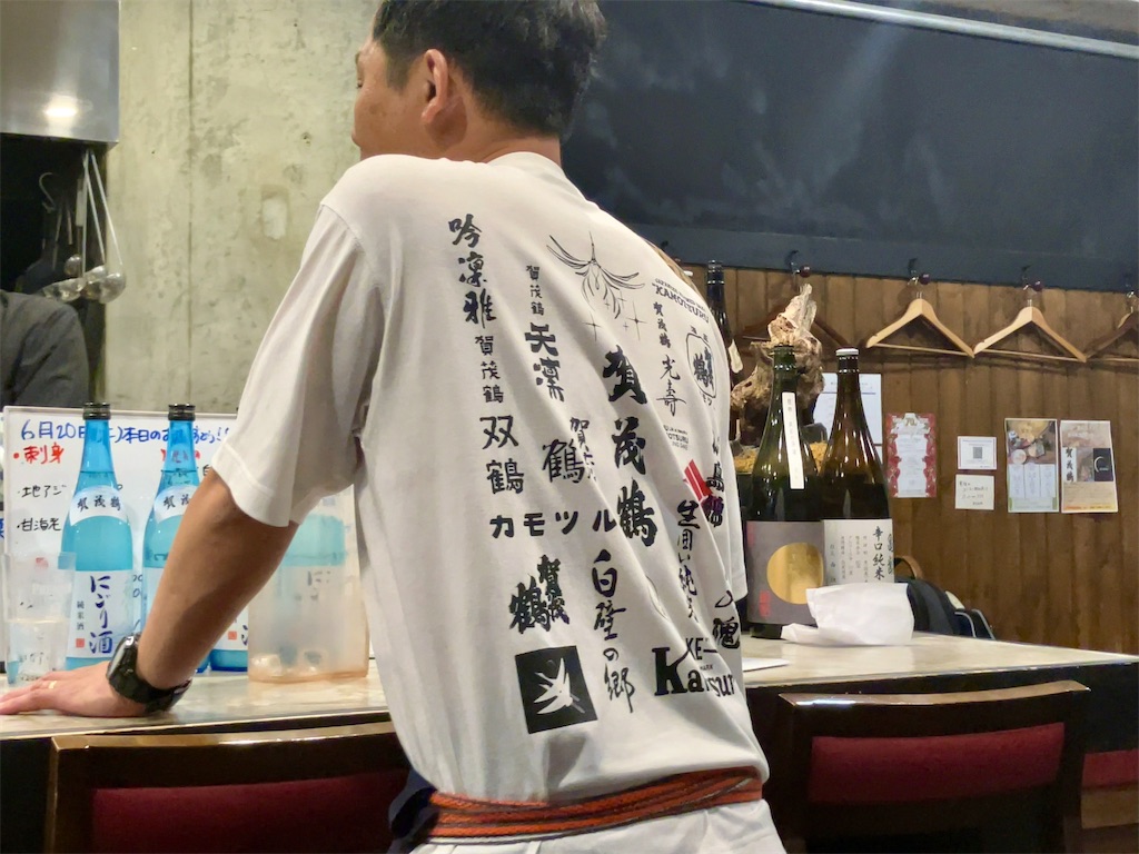 f:id:aki_tokitamago:20260623225931j:image