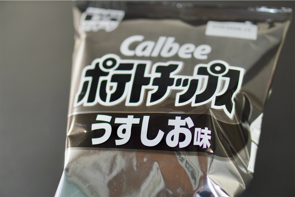 f:id:aki_tokitamago:20260627165807j:image f:id:aki_tokitamago:20260627165807j:image