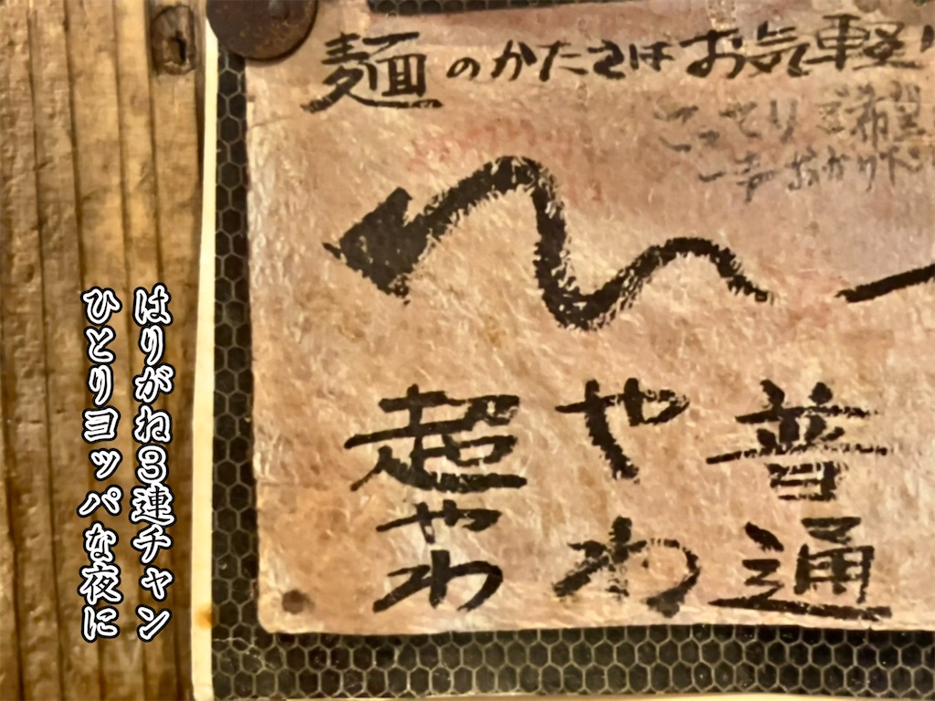 エントリ画像
