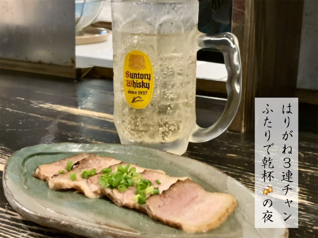 エントリ画像