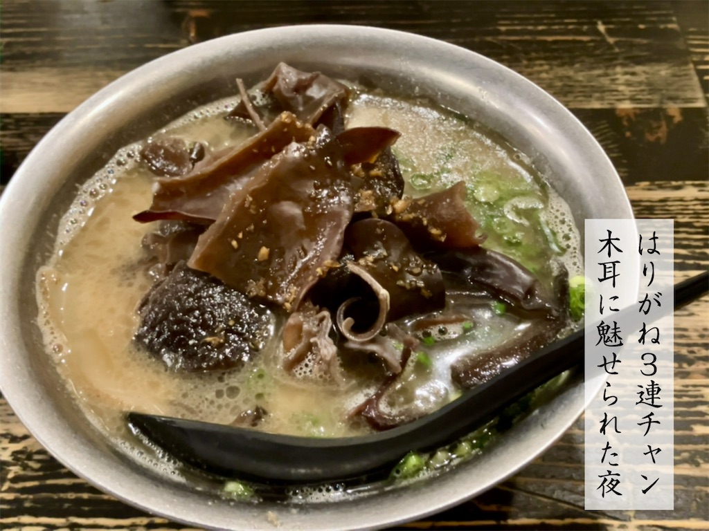 エントリ画像