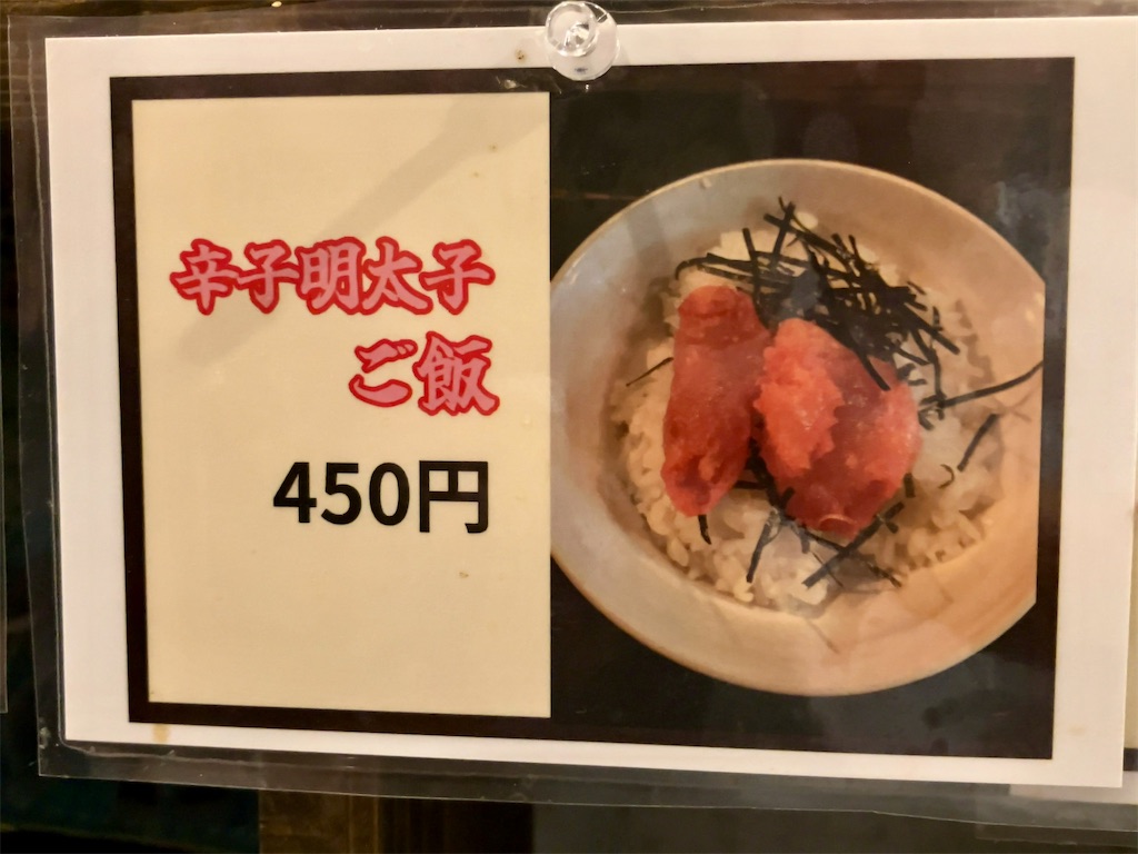 f:id:aki_tokitamago:20260629185814j:image f:id:aki_tokitamago:20260629185814j:image