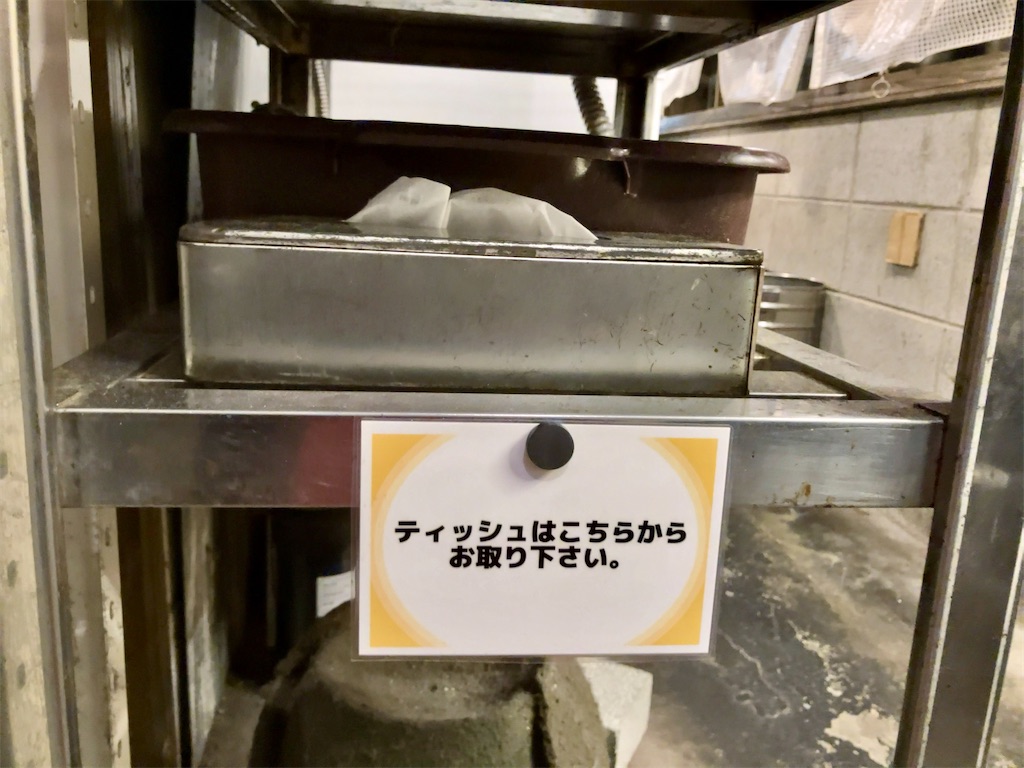 f:id:aki_tokitamago:20260629185854j:image f:id:aki_tokitamago:20260629185854j:image