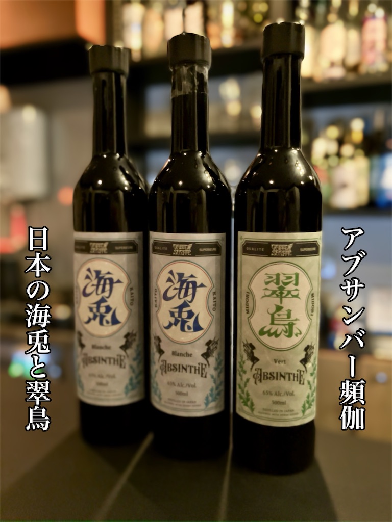 エントリ画像