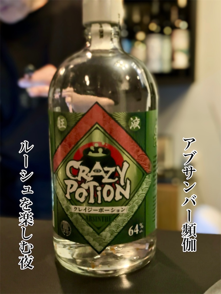 エントリ画像