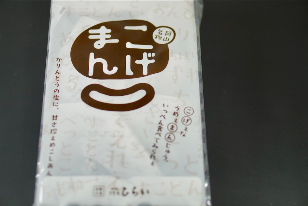 エントリ画像