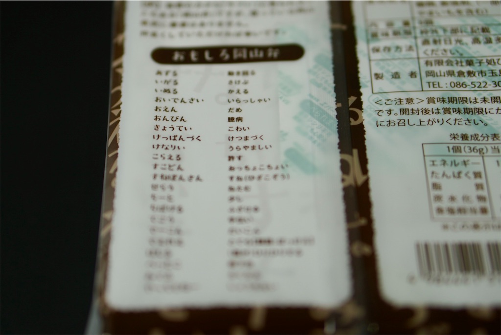 f:id:aki_tokitamago:20260707061021j:image f:id:aki_tokitamago:20260707061021j:image