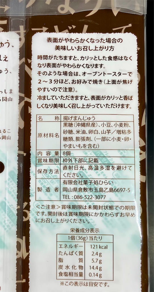 f:id:aki_tokitamago:20260707065306j:image f:id:aki_tokitamago:20260707065306j:image